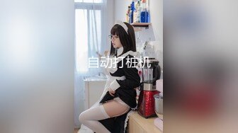 直播带货现场后台老板暗藏摄像头偷拍 多位美女模特换衣服 (1)