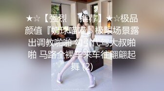 【新速片遞】   只要让老婆舒服了，即便是在你身下，她也想赢得主动权，主动迎合你的抽插，不可能放过，单男内射！