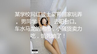 140_(sex)20230808_姐姐骚的你流精子