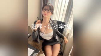 吊带裙年轻嫩嫩小美女穿着开档白丝挑逗肉棒蠢蠢欲动沸腾