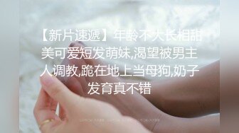 AW0001.聂小倩.李娜.怒放.纵情之夜激情端午.爱污传媒x星空无限传媒