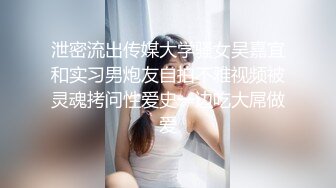 《贵在真实反差淫妻》露脸才是王道！顶级绿帽刷锅狠人，广东大奶美骚妻【雅雅】私拍完结，商场户外露出3P全程露脸 (5)