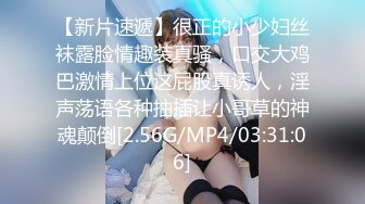 小女友自慰合集（3）