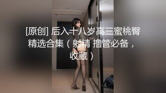 性感身材长卷发气质女秘书造爱主动脱掉裤子吃J8