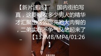 FLIXKO MFK0003 麻豆传媒 梦遗卖身女子