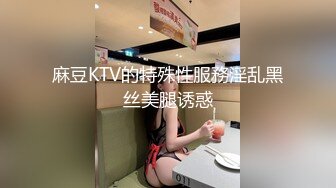 某手机店老板在员工女厕里偷装监控偷拍员工尿尿F5妹子闻自己的内裤看看有啥味道