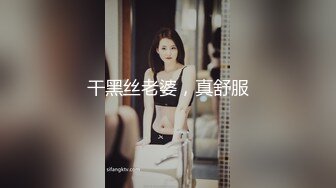 瘦子探花酒店约炮刚下海18岁极品高质量外围妹子，猛操呻吟声音真迷人