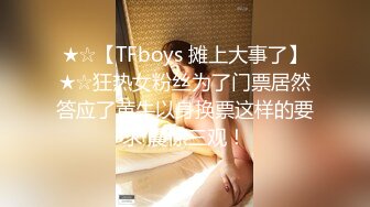  漂亮少妇偷情 被小伙无套输出 卿卿我我 操的轰轰烈烈 不能只能拔吊射屁屁