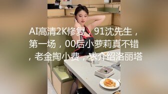 ⚫️⚫️终极反差婊女神泄密！万人求档INS极品网红【尹公主】四月收费私拍，双穴紫薇大潮喷，先流水后流白相当炸裂