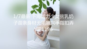 漂亮肉丝伪娘紫薇 超大牛子自己撸着都兴奋 射不少 自己还要尝个鲜