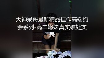 宾馆开房干了4s店的女销售