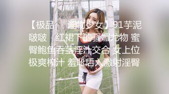 国产美女虐待美女，就是没干