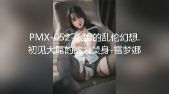  小少妇 烈焰红唇 饱满双乳 多毛鲍鱼 无套输出 啊 太深了 这根大鸡吧能到顶操爽