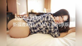 3D牛角小仙女有爆乳又淘气