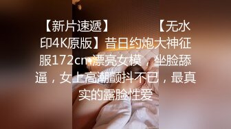 ★☆震撼福利☆★11月震撼流出，只约漂亮的美人妻，推特20W粉大V网黄【秀才】最新，各种反差小姐姐被花式爆肏，全是极品妞真羡慕