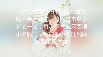 -和 儿子在浴室里玩母子乱伦 后入狂插骚穴