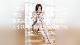 vetive 黑色花紋上衣搭配黑色蕾絲內衣 婀娜豐腴身姿嫵媚動人