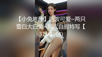 公园女厕全景偷拍多位极品美女嘘嘘_裹胸裙妹子整理衣服奶又白又大 (3)