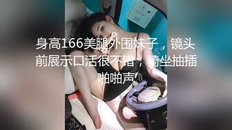 原来在酒店开门做爱这么刺激 可以做你的一日女友哦 (2)