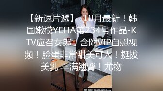 性感 cd小樱 黑丝美人，被哥哥捆起来性虐，哥哥一点不怜香惜玉，让妹妹射出来好多精液！