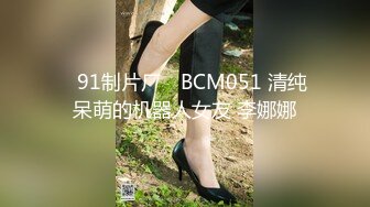 【新片速遞】   熟女妈妈 黑丝阿姨丰腴的身材 肥美的鲍鱼 被大肉棒无套输出 这样的骚妈操着真舒坦