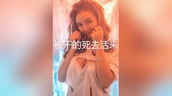 露脸“好久没被草了，尽情的操我”