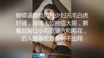 推特网红大波肥臀嫩妹胖丁不乖呦学生制服公园里肛塞内置跳蛋自慰高潮喷尿无毛小B太嫩了1080P原版1