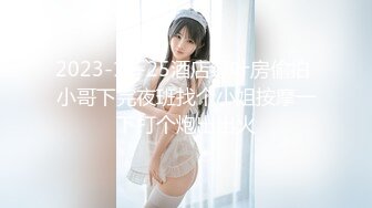 新FC2-PPV-4450861 大屁股女孩和男友调情做爱