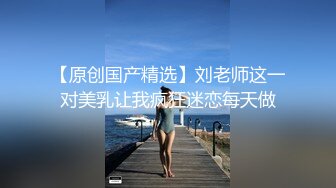 【JVID传媒】痴女幽梦-乡下撞鬼了直接操