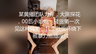   年轻小萝莉制服白丝情趣跟大哥激情啪啪，揉奶抠逼特写展示给狼友看，交足交大鸡巴