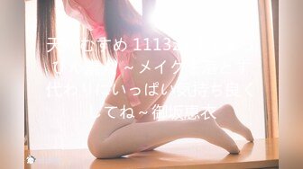 婷宝原创自拍求哥哥