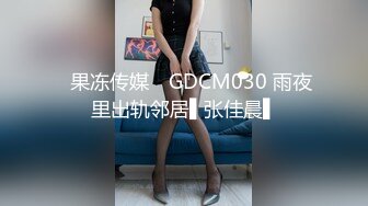 麻豆传媒MCY-0149沉迷于肉棒的饥渴少女- 邓紫晴