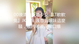 【新速片遞】 漂亮熟女人妻 被四个健壮黑祖宗的超大肉棒 操的三洞全开 娇小的身材跟玩似的 爽的快要上天了