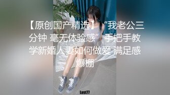 不专心上班的直男们【第二弹】