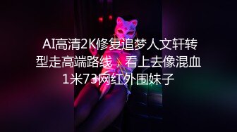 欠了果贷无力偿还的少妇私密视频被曝光（王X）自慰穴肉都翻出来了