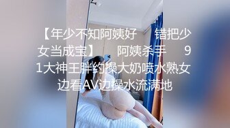 说话温柔酒窝眼镜新人美女，爸爸插我M腿假屌抽插，快速进出插得喊不要，浴室洗澡湿身诱惑，翘起屁股掰开菊花