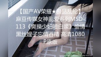  幸福老哥双飞00后嫩妹一线天极品美穴，情趣肚兜大白美乳，轮流骑上来抽插