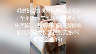 【本站推荐】丰满美少女的性早操与性高潮