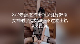  无套啪啪操颜值婊超卖力活吃屌，大屌把骚穴塞的满满真舒服传教撸射在胸上