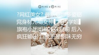 摄影师拍完照就直接跟美女啪啪啪