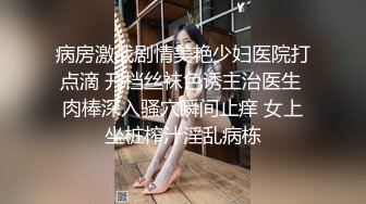 -三位身材苗条性感美女姐妹花裸体户外练瑜伽