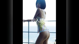 【MP4】[国产]JDSY021 巨乳小水水车震后去电影院做爱 连续潮喷水流如柱