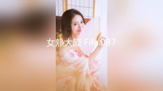 绝对性感胸前超正妹Jenny Suen超杀眼神完美肉体大尺度无水印套图