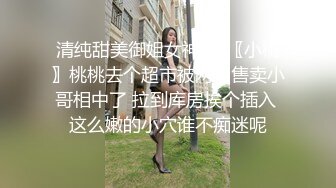 又一個飢渴的少婦