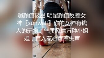 百度云泄密吉林美女王璐璐与炮友啪啪视频流出情到深处对着镜头摆起了POSE