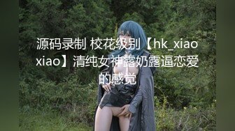 【婷婷呀】又是一个极品大奶子女神！震撼，好大好美诱人！让人垂涎，自己搞得嗷嗷叫 (4)