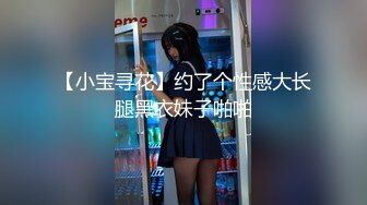 【解说】老公病危，小弟腹黑