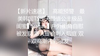 女上 听声音