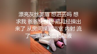 麻豆传媒-两小无猜校园禁忌午休性事玩弄青春-苏清歌