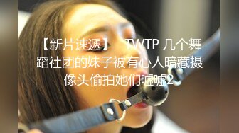 【11月新档】巅峰身材顶级豪乳「npxvip」OF私拍 手臂粗的阳具入穴，鹅蛋大的肛珠入菊，玩到大量潮喷，真是人活久见！2